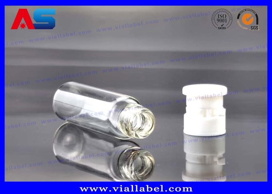 뷰티 오일 2ml 3ml 5ml 10ml 잠금 상단 작은 유리 병