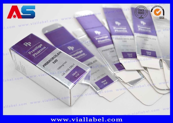 의약품 병 알약 포장 10ml 병 박스 의약품 포장 박스 은