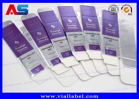 의약품 병 알약 포장 10ml 병 박스 의약품 포장 박스 은