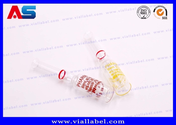 1ml / 2ml / 유리 앰풀 주문 색상 인쇄