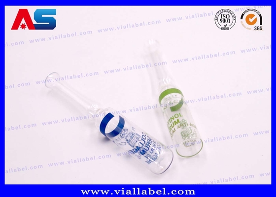 1ml / 2ml / 유리 앰풀 주문 색상 인쇄