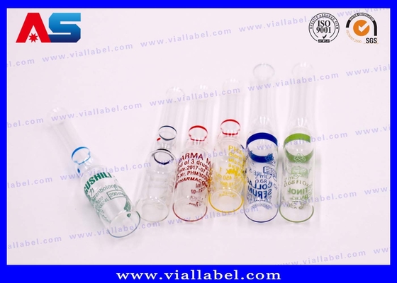 1ml / 2ml / 유리 앰풀 주문 색상 인쇄