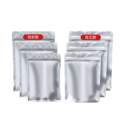 알루미늄 엽지 가방 MOQ 100pcs 알루미늄 은 지프 잠금 가방 50 대
