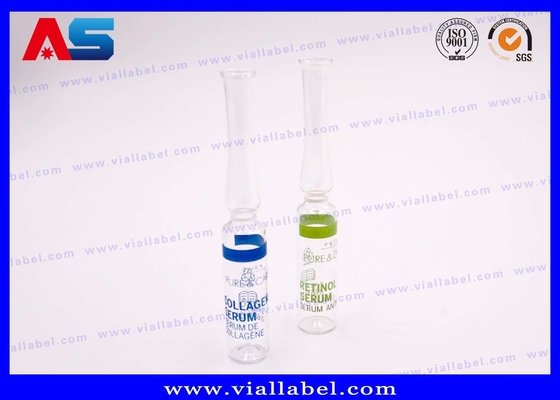프리미엄 1ml 앰플 | 맞춤 인쇄 | 제약 및 화장품 등급 | 공장 직거래 | 대량 재고