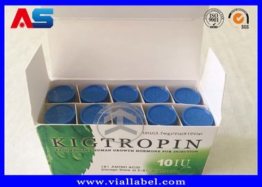 300g 종이 병 상자 2ml 펩타이드 유리 병 의약품 포장 상자
