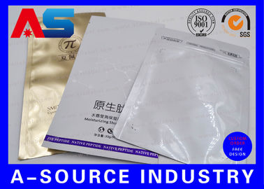알약 포장 Ziplock 알루미늄 엽지 가방 반짝이는 laminated 알루미늄 엽지 가방 맞춤형 크기