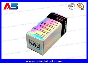 병용 상자 홀로그래픽 소형 10ml 병 상자 / 친환경 의약품 포장 상자
