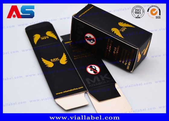 GEP 상자 레이저 10ml 병 상자 전문 판톤 색상 작은 배송 상자 보디빌딩 포장 상자