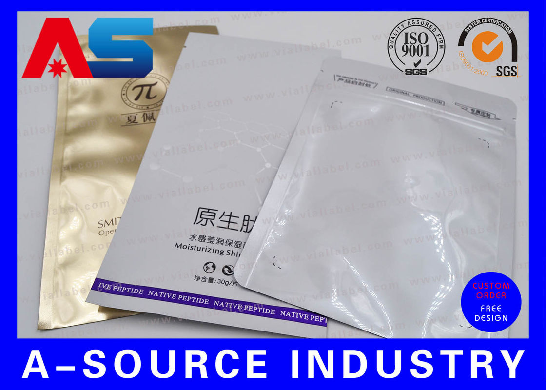 알약 포장 Ziplock 알루미늄 엽지 가방 반짝이는 laminated 알루미늄 엽지 가방 맞춤형 크기