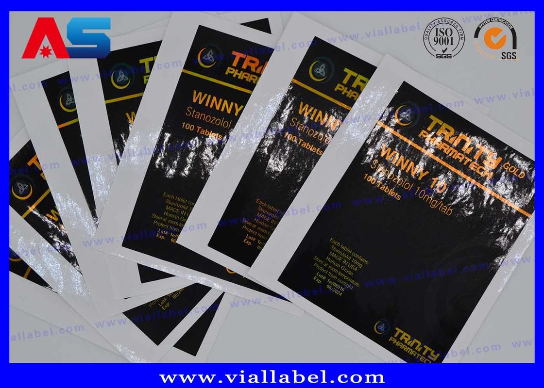 레이저 홀로그램 처방 CMYK 알약 병 라벨 스티커 (병/봉투용)