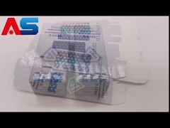 제약 포장 상자